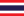 Флаг_Таиланда.svg