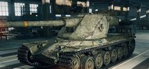 Камуфляж флора world of tanks. Смотреть фото Камуфляж флора world of tanks. Смотреть картинку Камуфляж флора world of tanks. Картинка про Камуфляж флора world of tanks. Фото Камуфляж флора world of tanks