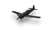 Tachikawa Ki-94-II
