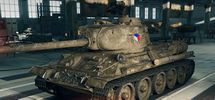 Камуфляж флора world of tanks. Смотреть фото Камуфляж флора world of tanks. Смотреть картинку Камуфляж флора world of tanks. Картинка про Камуфляж флора world of tanks. Фото Камуфляж флора world of tanks