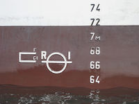 Знаки на борту судна