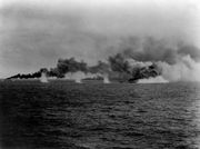 Uss johnston shipwreck что это. Смотреть фото Uss johnston shipwreck что это. Смотреть картинку Uss johnston shipwreck что это. Картинка про Uss johnston shipwreck что это. Фото Uss johnston shipwreck что это