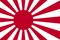 Флаг_кораблей_и_судов_MCC_Японии.png