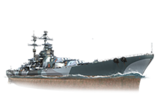Ship_PRSB510_Slava.png