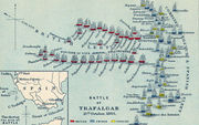 hms что это корабль