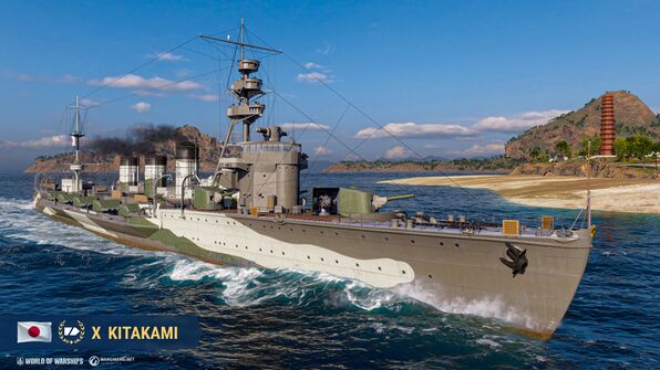 Discovering Kitakami: A Hidden Gem In Japan – Loyaltrips