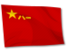 WoWS_China.png