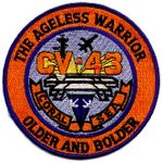 Ship_CV43_patch024310.jpg