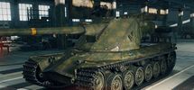 Камуфляж флора world of tanks. Смотреть фото Камуфляж флора world of tanks. Смотреть картинку Камуфляж флора world of tanks. Картинка про Камуфляж флора world of tanks. Фото Камуфляж флора world of tanks