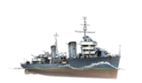 Ship_PRSD207_Minsk.png