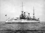 USS_Kentucky.jpeg