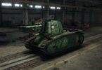 Камуфляж флора world of tanks. Смотреть фото Камуфляж флора world of tanks. Смотреть картинку Камуфляж флора world of tanks. Картинка про Камуфляж флора world of tanks. Фото Камуфляж флора world of tanks