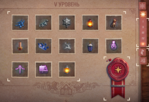 Новогодние Наступление World Of Tanks