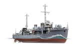Ship_PJSD024_Wakatake_1923.png