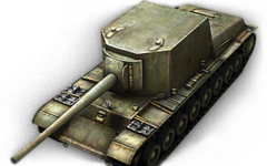 Blitz_SU100Y_anno.png