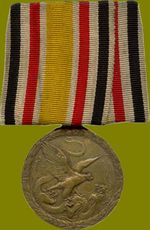 Denk_bronze_vor_band.jpg