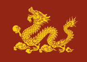Флаг_Пан-Азии.svg