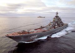 какая осадка у петра великого. Смотреть фото какая осадка у петра великого. Смотреть картинку какая осадка у петра великого. Картинка про какая осадка у петра великого. Фото какая осадка у петра великого