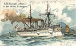 S.M.S._Irene.jpg