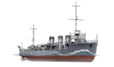 Isokaze