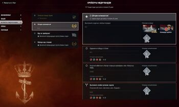 Как играть на крейсерах нидерландов. 350px %D0%9A%D1%80%D0%B5%D0%B9%D1%81%D0%B5%D1%80%D1%8B %D0%9D%D0%B8%D0%B4%D0%B5%D1%80%D0%BB%D0%B0%D0%BD%D0%B4%D0%BE%D0%B2 002. Как играть на крейсерах нидерландов фото. Как играть на крейсерах нидерландов-350px %D0%9A%D1%80%D0%B5%D0%B9%D1%81%D0%B5%D1%80%D1%8B %D0%9D%D0%B8%D0%B4%D0%B5%D1%80%D0%BB%D0%B0%D0%BD%D0%B4%D0%BE%D0%B2 002. картинка Как играть на крейсерах нидерландов. картинка 350px %D0%9A%D1%80%D0%B5%D0%B9%D1%81%D0%B5%D1%80%D1%8B %D0%9D%D0%B8%D0%B4%D0%B5%D1%80%D0%BB%D0%B0%D0%BD%D0%B4%D0%BE%D0%B2 002