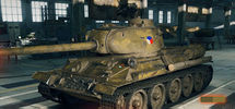 Камуфляж флора world of tanks. Смотреть фото Камуфляж флора world of tanks. Смотреть картинку Камуфляж флора world of tanks. Картинка про Камуфляж флора world of tanks. Фото Камуфляж флора world of tanks