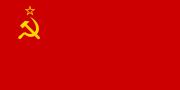 Флаг_Союза_Советских_Социалистических_Республик_(1955-1980).svg
