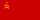Флаг_Союза_Советских_Социалистических_Республик_(1955-1980).svg