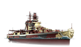 Ship_PZSC518_Martel_Wukong.png
