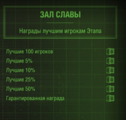 Ивенты в танках что это. Смотреть фото Ивенты в танках что это. Смотреть картинку Ивенты в танках что это. Картинка про Ивенты в танках что это. Фото Ивенты в танках что это