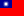 Флаг_Китайской_Республики.svg