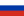 Флаг_Российской_Империи_(1883—1917).png