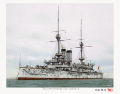 IJN_Asahi_(1899)_title.jpg