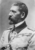 King_Ferdinand_of_Romania.jpg