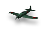 Mitsubishi A7M Reppu