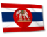 Siam.png