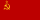 Флаг_Союза_Советских_Социалистических_Республик_(1923-1955).svg