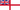 Флаг_Королевских_ВМС_Великобритании_2.png