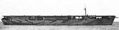 300px-HMS_Audacity_(D10).jpg
