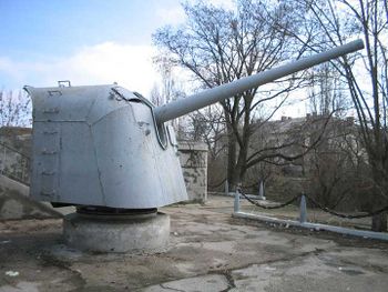 130-мм_установка_Б-13.jpeg