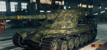 Камуфляж флора world of tanks. Смотреть фото Камуфляж флора world of tanks. Смотреть картинку Камуфляж флора world of tanks. Картинка про Камуфляж флора world of tanks. Фото Камуфляж флора world of tanks