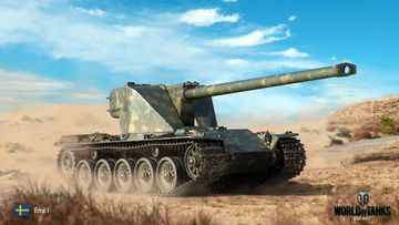 Какое оборудование ставить на эмиль 1 в world of tanks