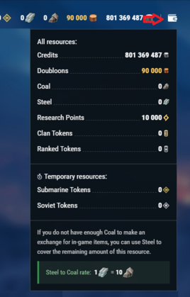 Wows_Armory_0.9.5_Wallet.png