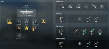 топ авианосцев world of warships. Смотреть фото топ авианосцев world of warships. Смотреть картинку топ авианосцев world of warships. Картинка про топ авианосцев world of warships. Фото топ авианосцев world of warships