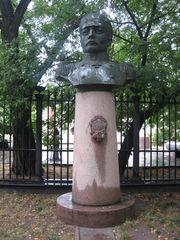 180px Monument to Pavel Nakhimov%2C Mykolaiv