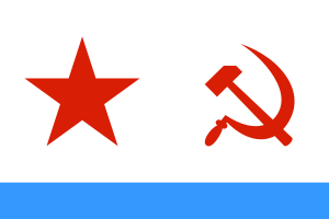 Флаг_ВМФ_СССР_(1950—1992).svg