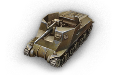 Blitz_T40_anno.png