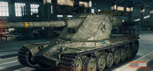 Камуфляж флора world of tanks. Смотреть фото Камуфляж флора world of tanks. Смотреть картинку Камуфляж флора world of tanks. Картинка про Камуфляж флора world of tanks. Фото Камуфляж флора world of tanks