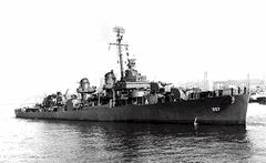 Uss johnston shipwreck что это. Смотреть фото Uss johnston shipwreck что это. Смотреть картинку Uss johnston shipwreck что это. Картинка про Uss johnston shipwreck что это. Фото Uss johnston shipwreck что это
