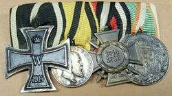 железный крест за что награждали. Смотреть фото железный крест за что награждали. Смотреть картинку железный крест за что награждали. Картинка про железный крест за что награждали. Фото железный крест за что награждали